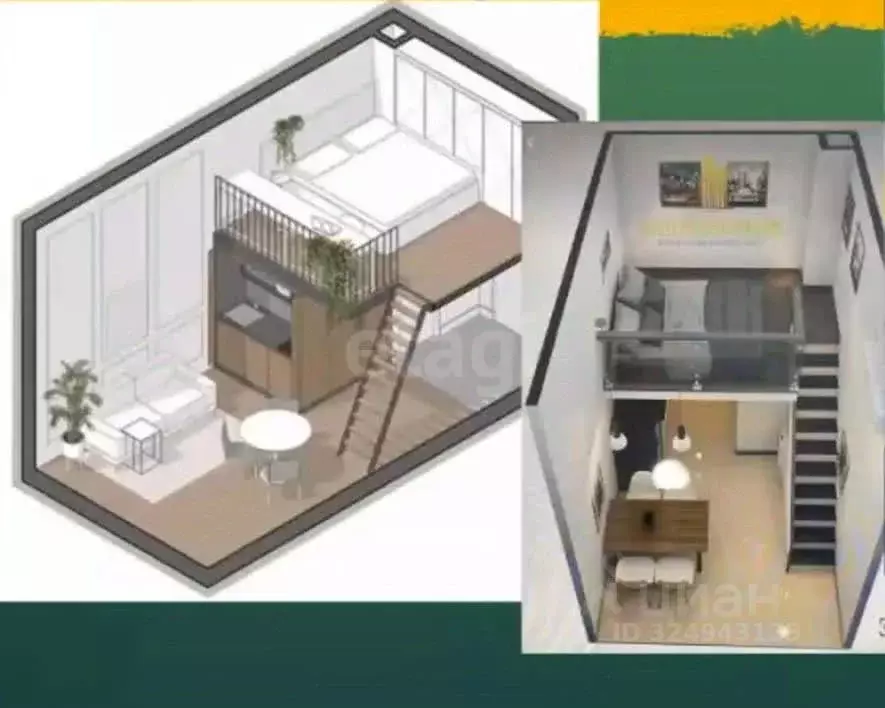 Офис в Красноярский край, Красноярск Томская ул., 4с8 (21 м) - Фото 2