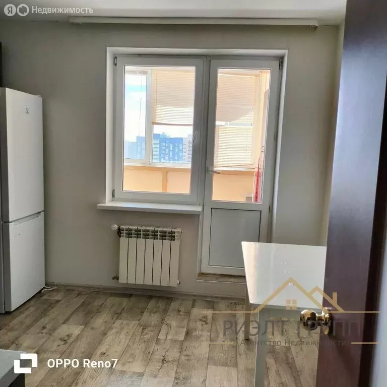 1-комнатная квартира: Казань, улица Тансык, 5 (38.5 м) - Фото 1