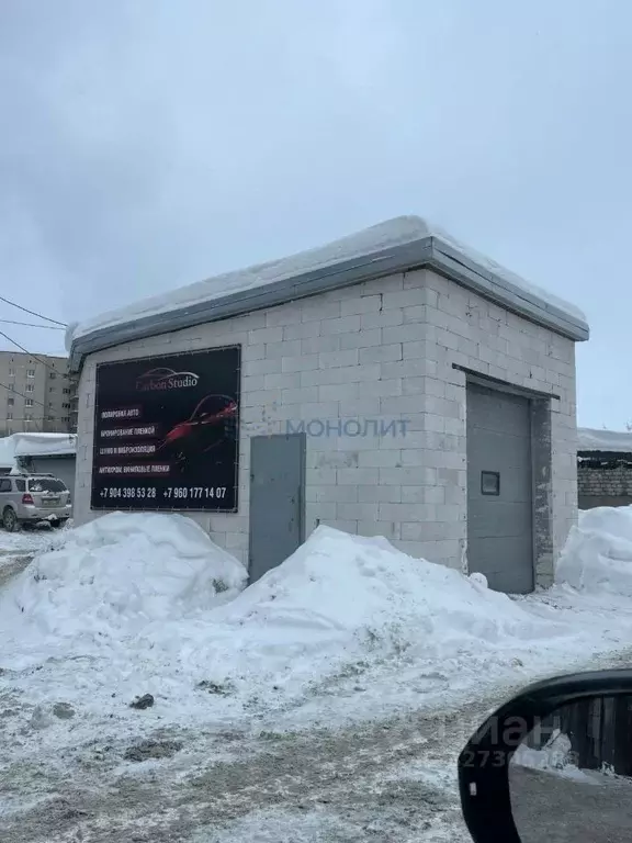 Помещение свободного назначения в Нижегородская область, Нижний ... - Фото 1