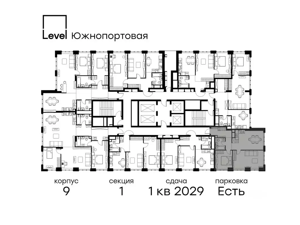 2-к кв. Москва Левел Южнопортовая жилой комплекс (57.9 м) - Фото 1