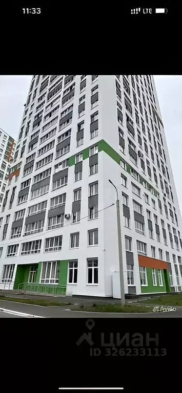 Студия Башкортостан, Уфа ул. Дмитрия Купцова, 4 (35.8 м) - Фото 1