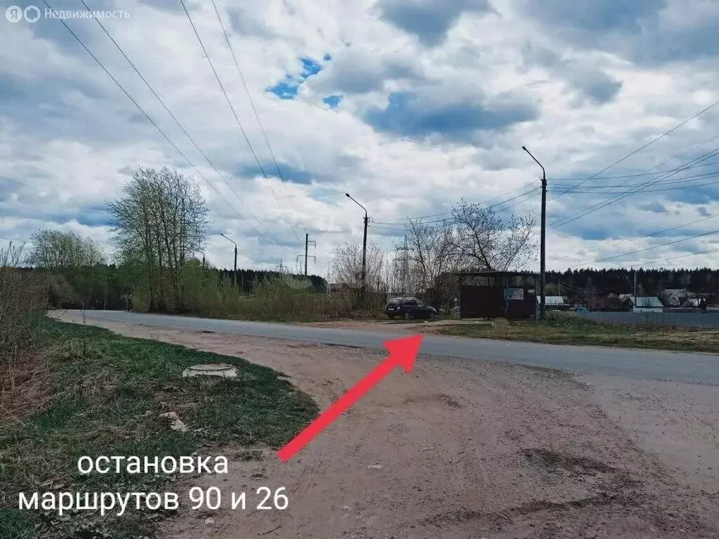 Участок в Киров (4.8 м) - Фото 2