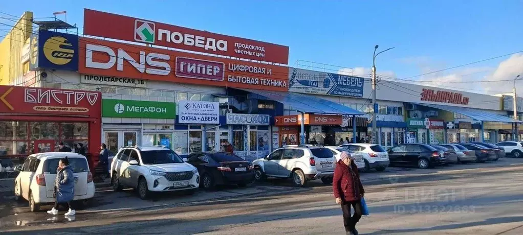 Помещение свободного назначения в Волгоградская область, Волгоград ... - Фото 0