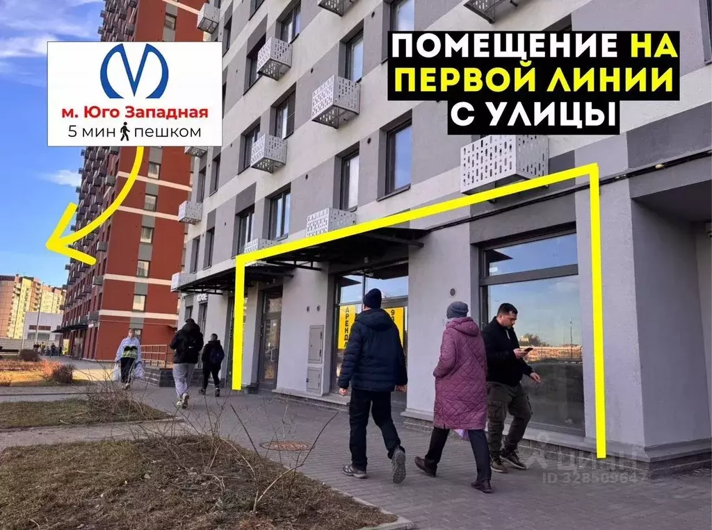 Помещение свободного назначения в Санкт-Петербург ул. Маршала ... - Фото 2