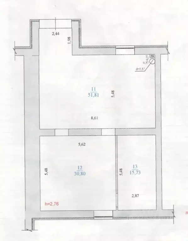 Офис в Ульяновская область, Ульяновск пер. Кузнецова, 5 (98 м) - Фото 2