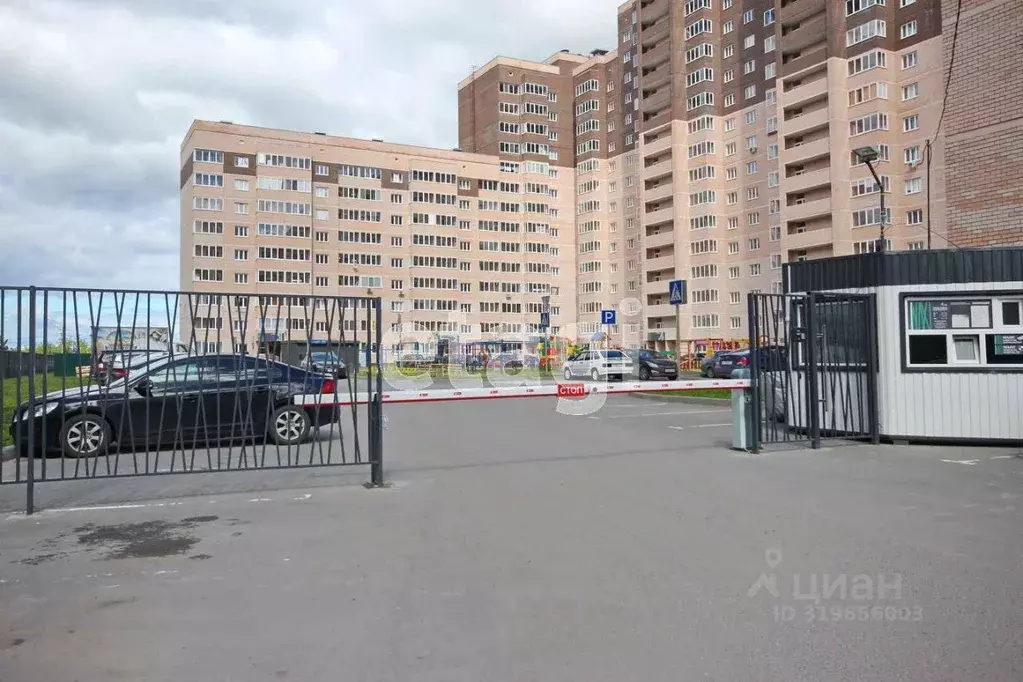 1-к кв. Тюменская область, Тюмень ул. Беляева, 29к1 (43.9 м) - Фото 0