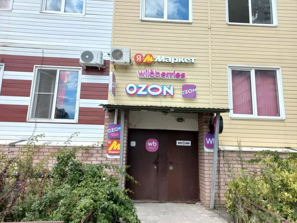 Помещение свободного назначения в Нижегородская область, Нижний ... - Фото 1