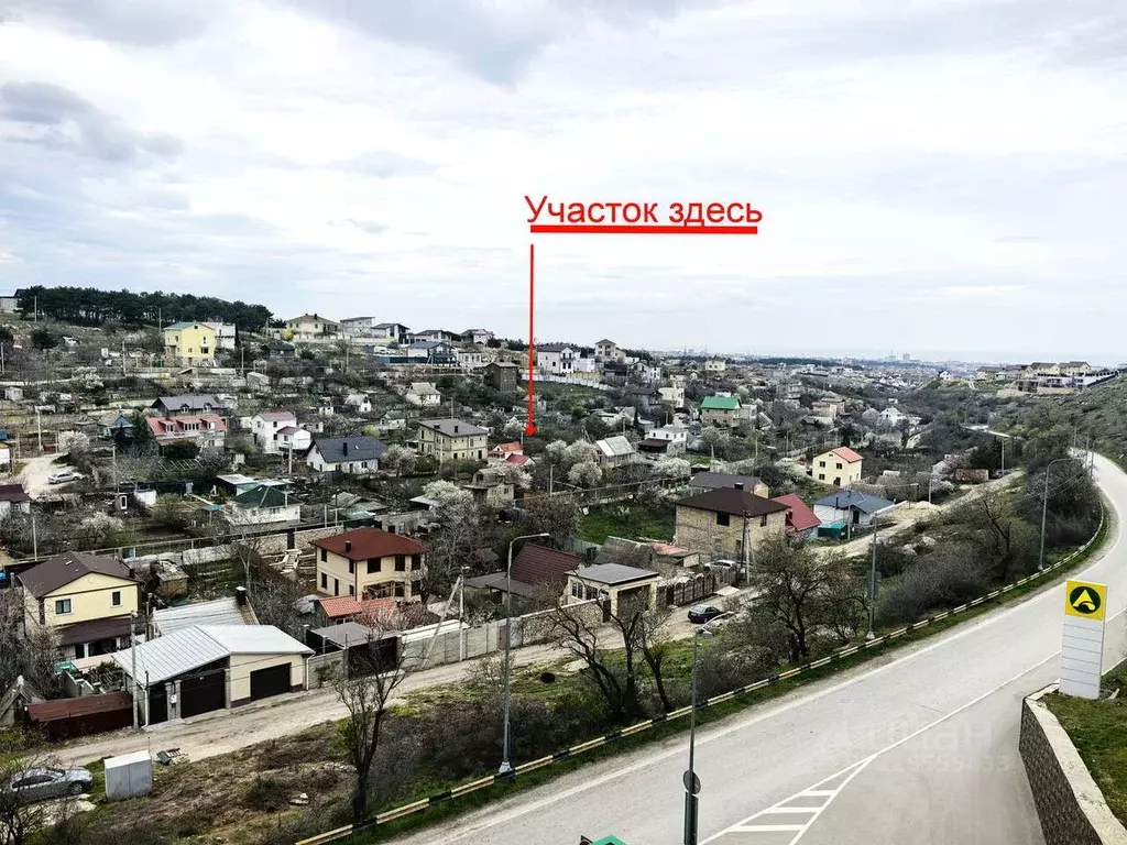 Участок в Севастополь Эра-1 садоводческое товарищество, 125 (8.5 сот.) - Фото 1