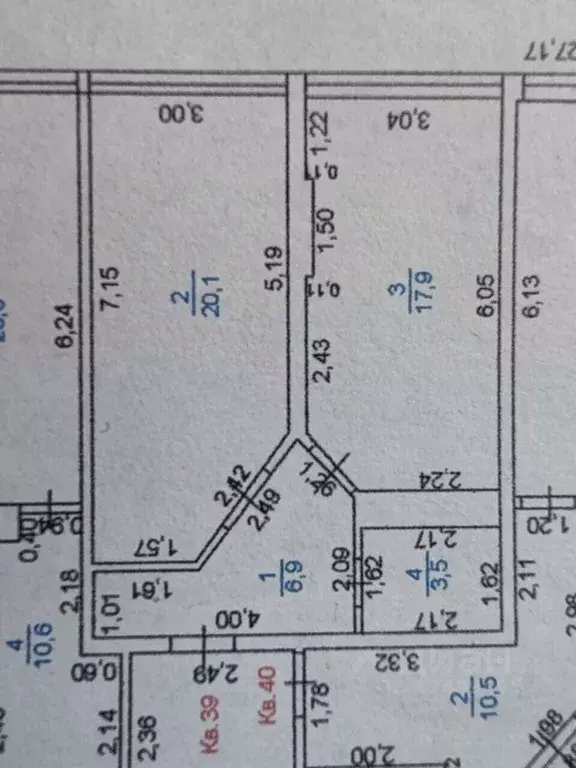 1-к кв. Краснодарский край, Анапа проезд Родниковый, 24 (48.4 м) - Фото 2
