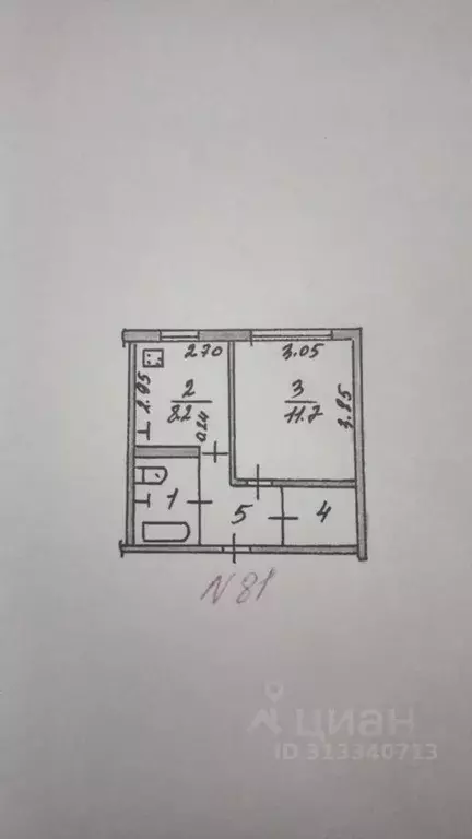 1-к кв. Татарстан, Елабуга ул. Тази Гиззата, 12 (30.0 м) - Фото 0