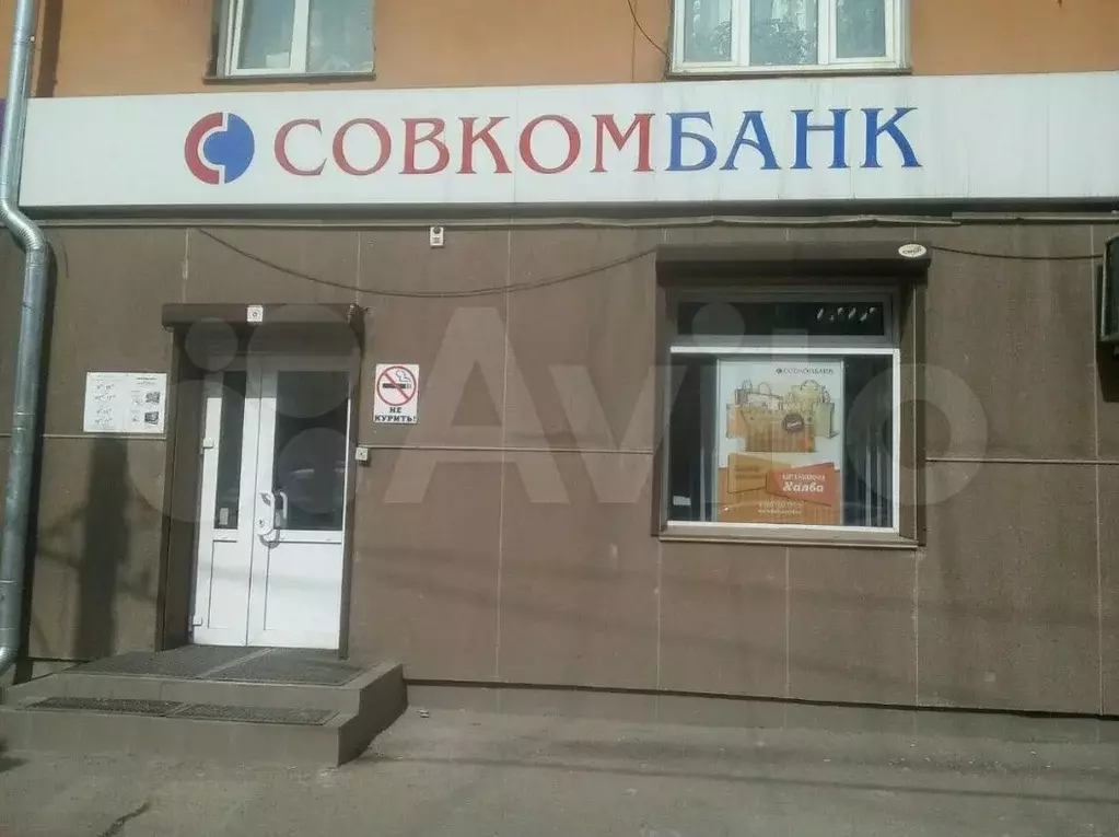 Аукцион: 3-к. квартира, 67,8 м, 1/1 эт. - Фото 1