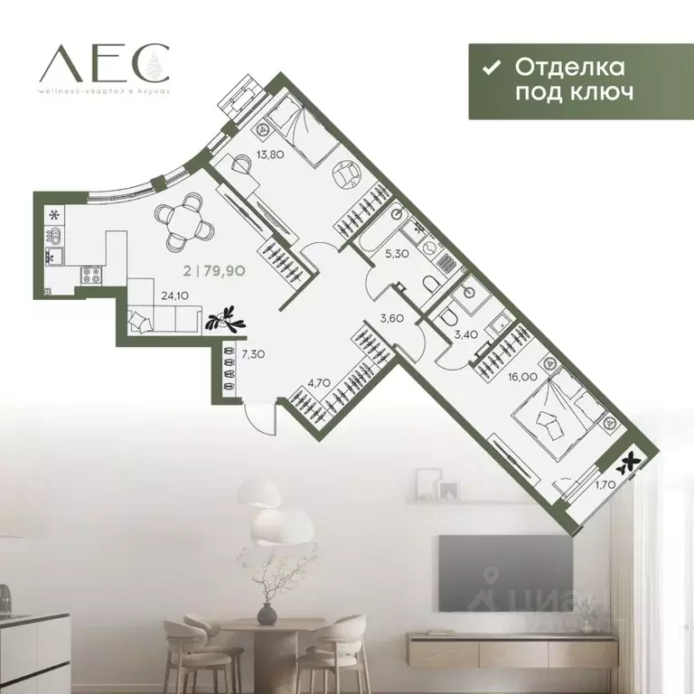 2-к кв. Пензенская область, Пенза Засурье мкр, Лес жилой комплекс ... - Фото 2