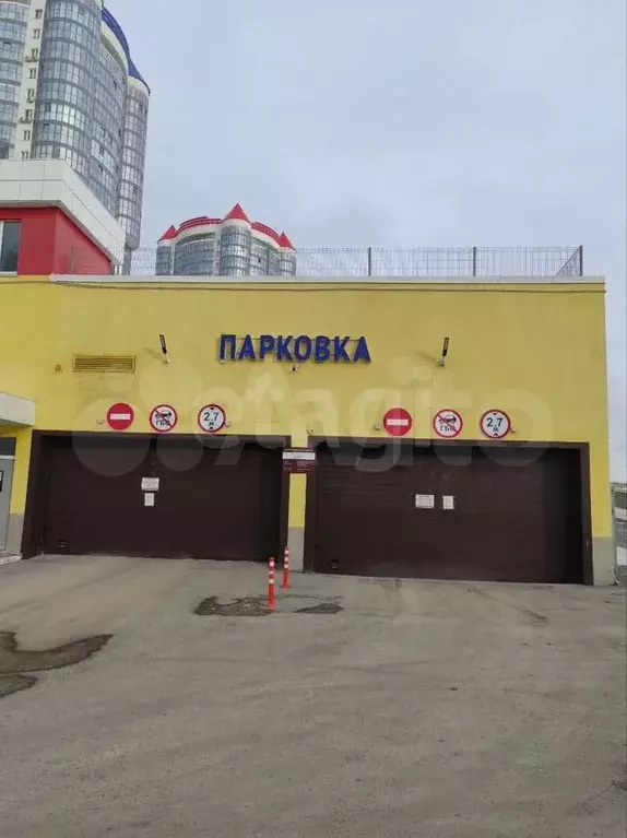Машиноместо, 17 м - Фото 0