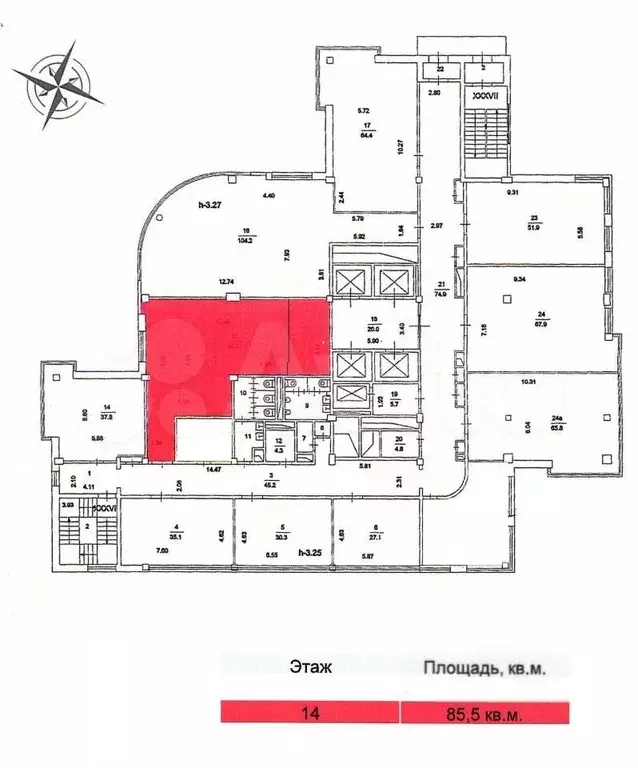 Офис, 85.5 м - Фото 0