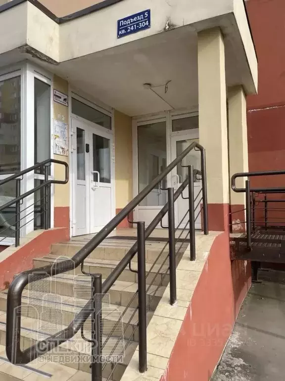 2-к кв. Московская область, Люберцы городской округ, д. Островцы, ... - Фото 2