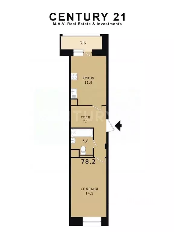 1-к кв. Санкт-Петербург ул. Плесецкая, 2 (37.3 м) - Фото 2