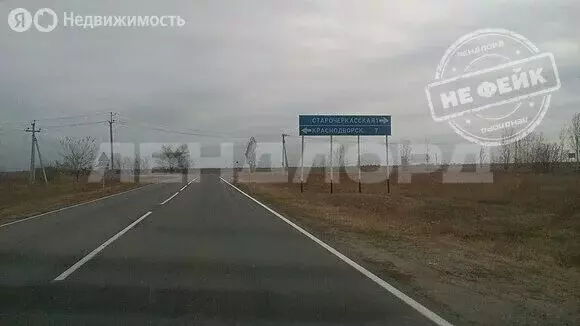 Дом в Старочеркасское сельское поселение, хутор Краснодворск, ... - Фото 1