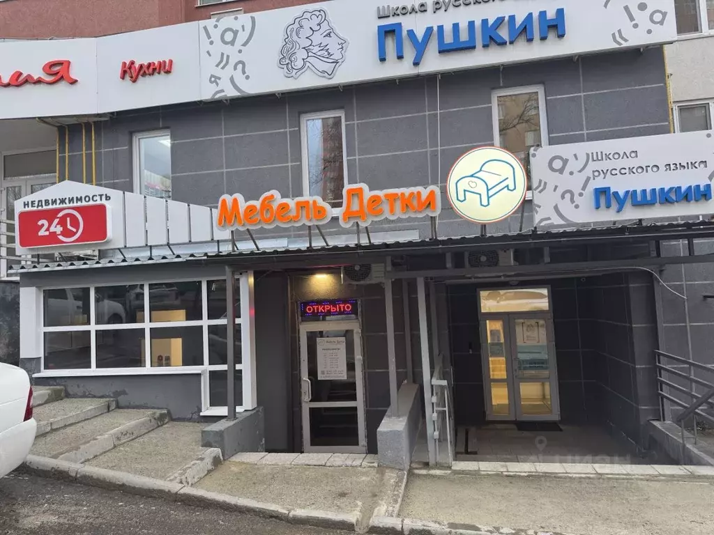 Помещение свободного назначения в Пензенская область, Пенза ул. ... - Фото 2