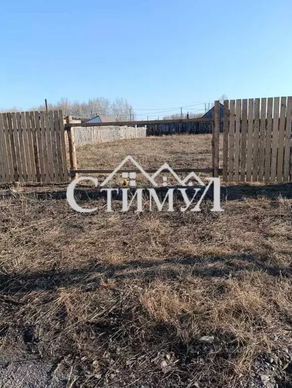 Участок в Хакасия, Усть-Абакан рп ул. Адмирала Колчака (15.0 сот.) - Фото 0