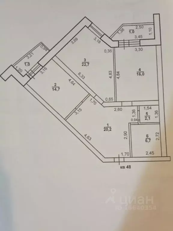 2-к кв. Оренбургская область, Оренбург Форштадт мкр, ул. Донецкая, 2/2 ... - Фото 1