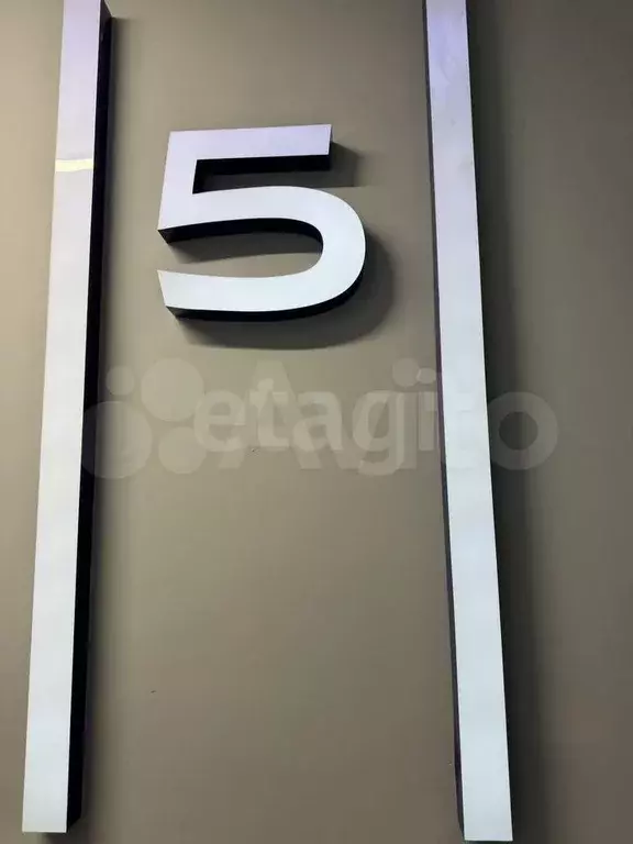 1-к. квартира, 42 м, 5/19 эт. - Фото 1