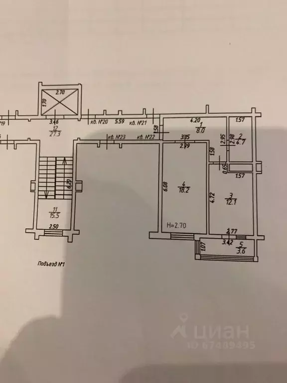 1-к кв. Краснодарский край, Анапа Парковая ул., 64к4 (43.0 м) - Фото 1