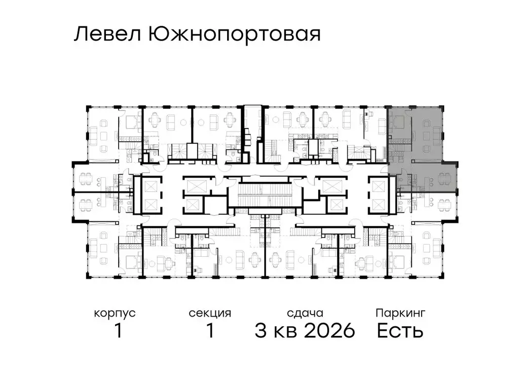4-комнатная квартира: Москва, Южнопортовая улица, 26к1 (123.3 м) - Фото 2