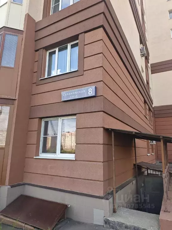 Гараж в Московская область, Ленинский городской округ, Лопатино пгт ... - Фото 1