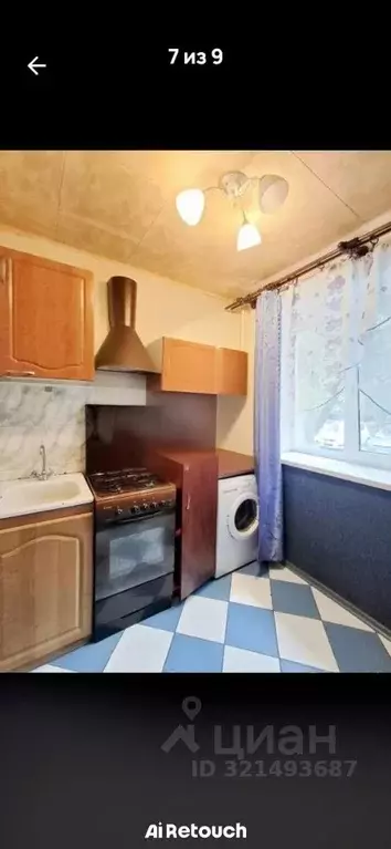 2-к кв. Московская область, Ступино ул. Андропова, 41/8 (48.0 м) - Фото 0