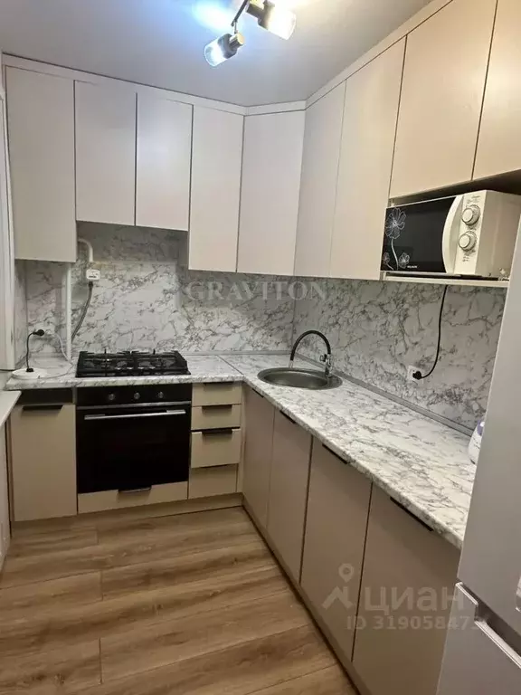 2-к кв. Алтай, Горно-Алтайск Коммунистический просп., 25 (43.5 м) - Фото 1