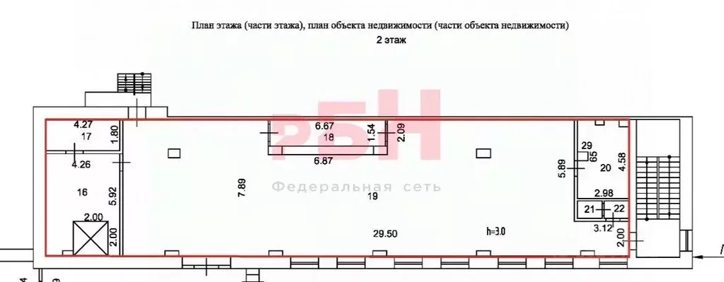 Офис в Тюменская область, Тюмень ул. 50 лет Октября, 6 (250 м) - Фото 2