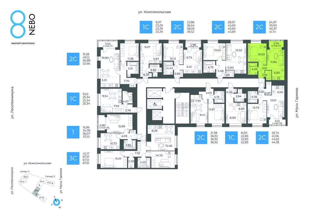 2-к кв. Башкортостан, Уфа Глумилино-1 мкр, 8-е Небо жилой комплекс ... - Фото 2