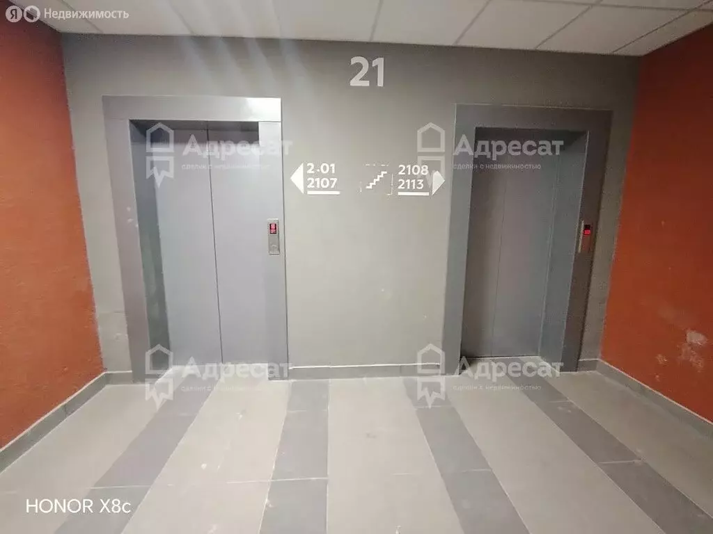 1-комнатная квартира: Волгоград, улица Грибанова, 3А (36 м) - Фото 0