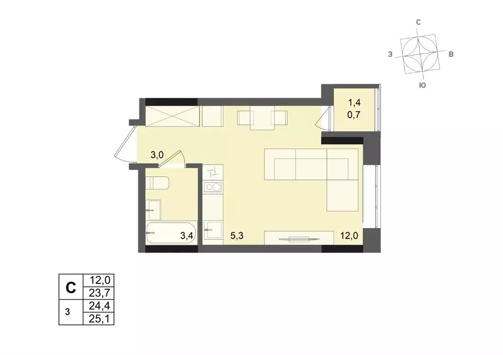 Студия Удмуртия, Ижевск ул. Леваневского (24.4 м) - Фото 1
