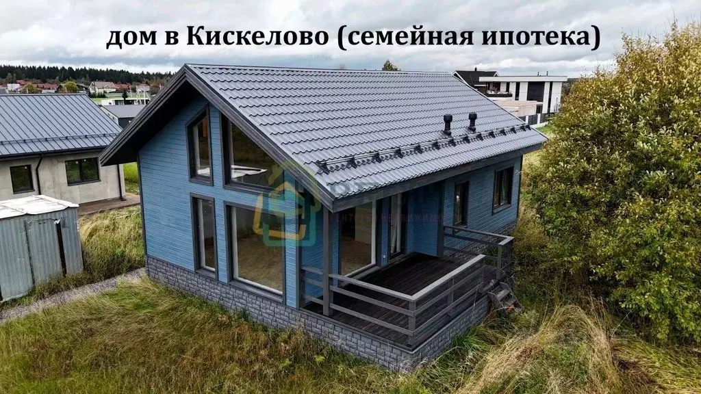 Дом в Ленинградская область, Всеволожский район, Лесколовское с/пос, ... - Фото 1