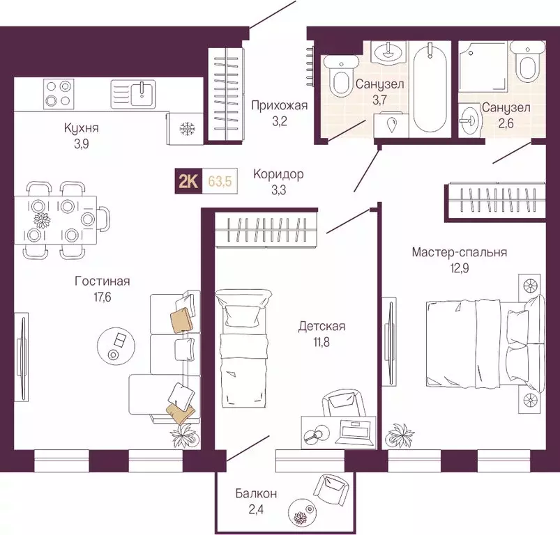 2-комнатная квартира: Нижний Новгород, Нижегородский район (61.8 м) - Фото 1
