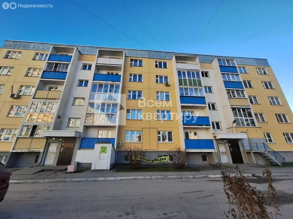 2-комнатная квартира: Новосибирск, улица Виктора Уса, 15/1 (42.4 м) - Фото 1