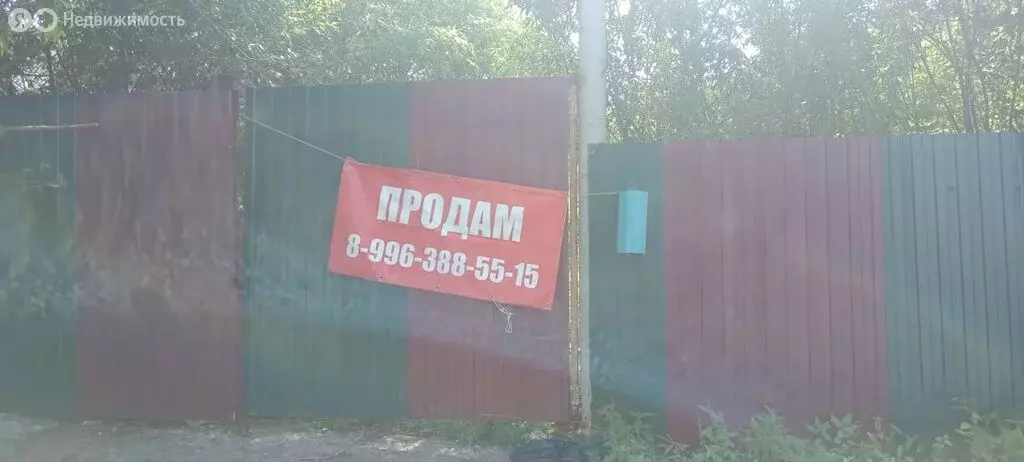 Дом в Хабаровск, Верхнебазовая улица, 52 (56.9 м) - Фото 0