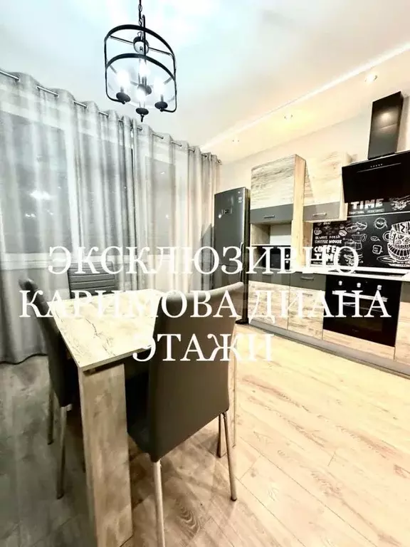 1-к кв. Татарстан, Казань Комсомольская ул., 1 (45.0 м) - Фото 2