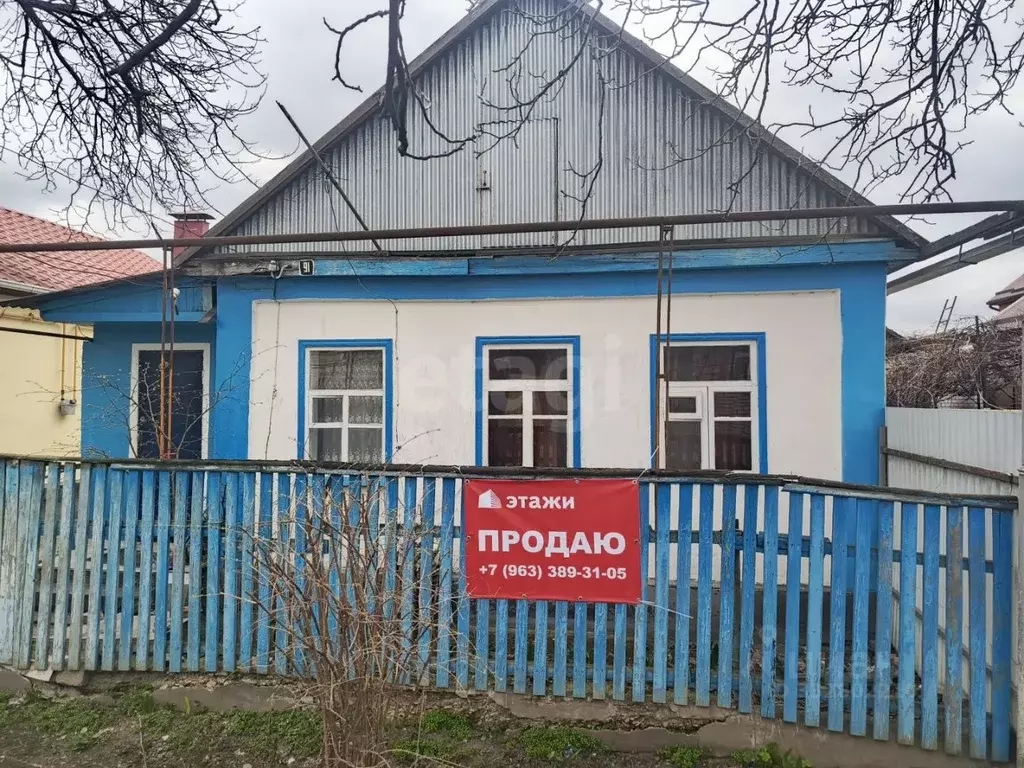 Дом в Ставропольский край, Пятигорск городской округ, пос. Свободы ул. ... - Фото 1