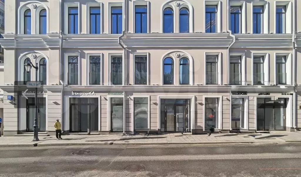 Продажа помещения свободного назначения 47 м2 - Фото 1