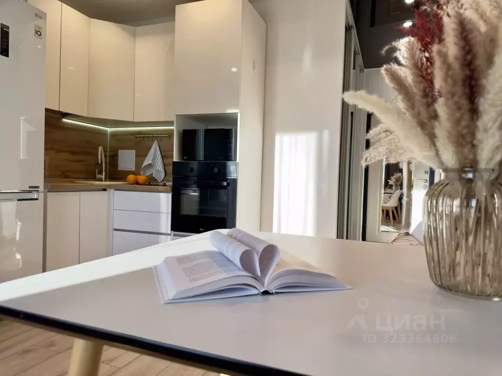 1-к кв. Иркутская область, Иркутск ул. 4-я Советская, 28 (42.0 м) - Фото 1