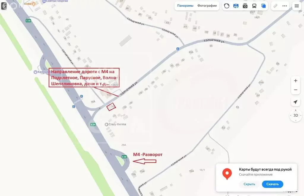 Помещение свободного назначения (156.73 м) - Фото 1