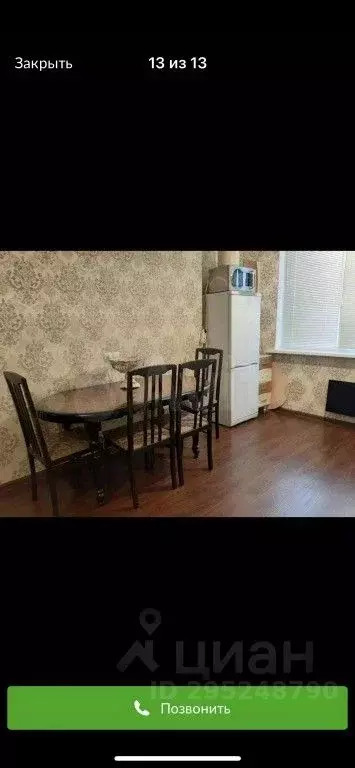 2-к кв. Дагестан, Дербент ул. Саида Габиева, 28а (46.0 м) - Фото 1