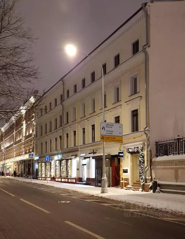 1-к кв. Москва Рождественский бул., 20С1 (35.9 м) - Фото 1