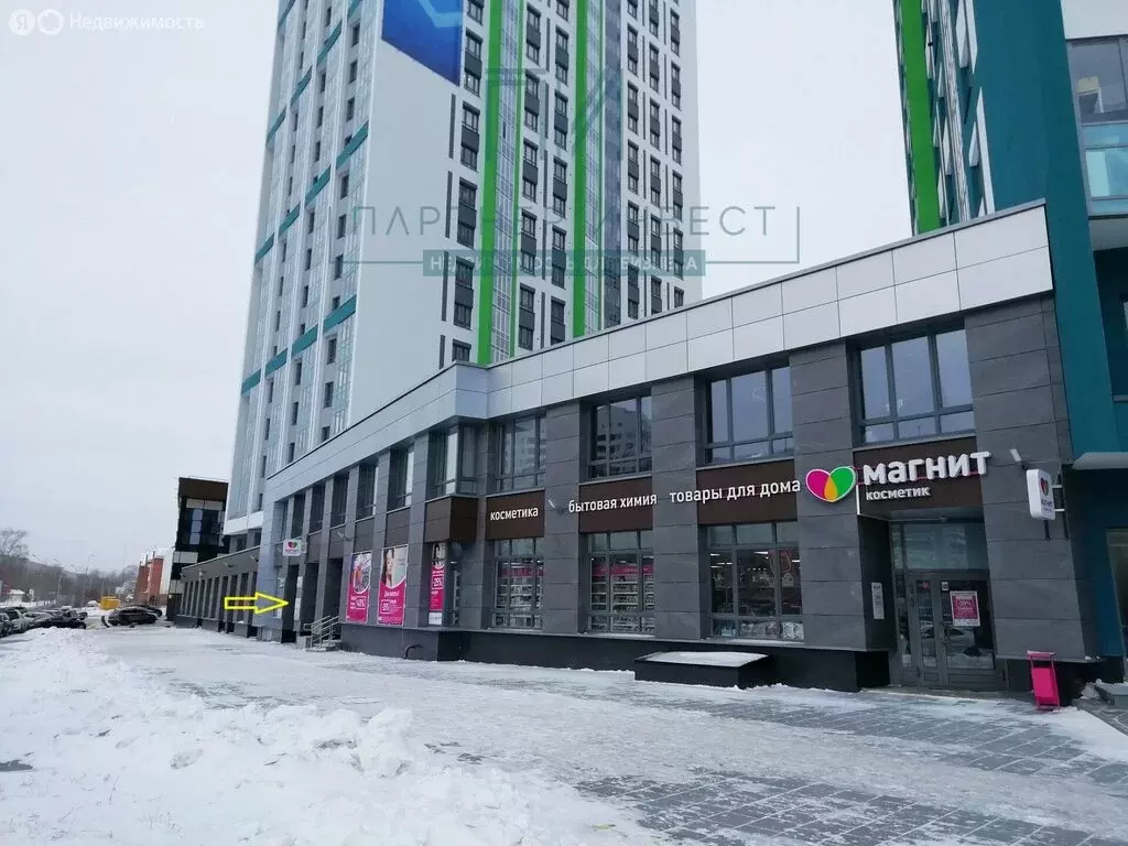 Офис (57.2 м) - Фото 1