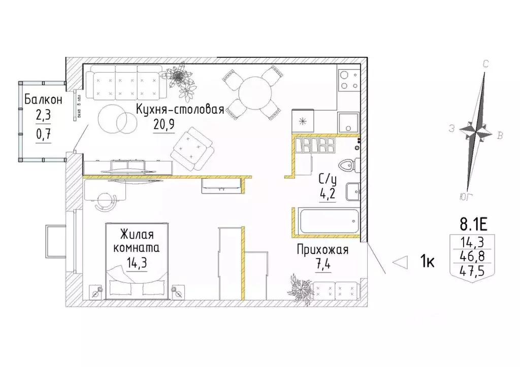 1-к кв. Свердловская область, Екатеринбург Уралмаш жилрайон, Зеленая ... - Фото 1