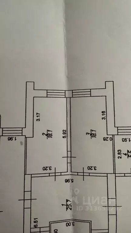 Офис в Тверская область, Конаково ул. Энергетиков, 41 (20 м) - Фото 1