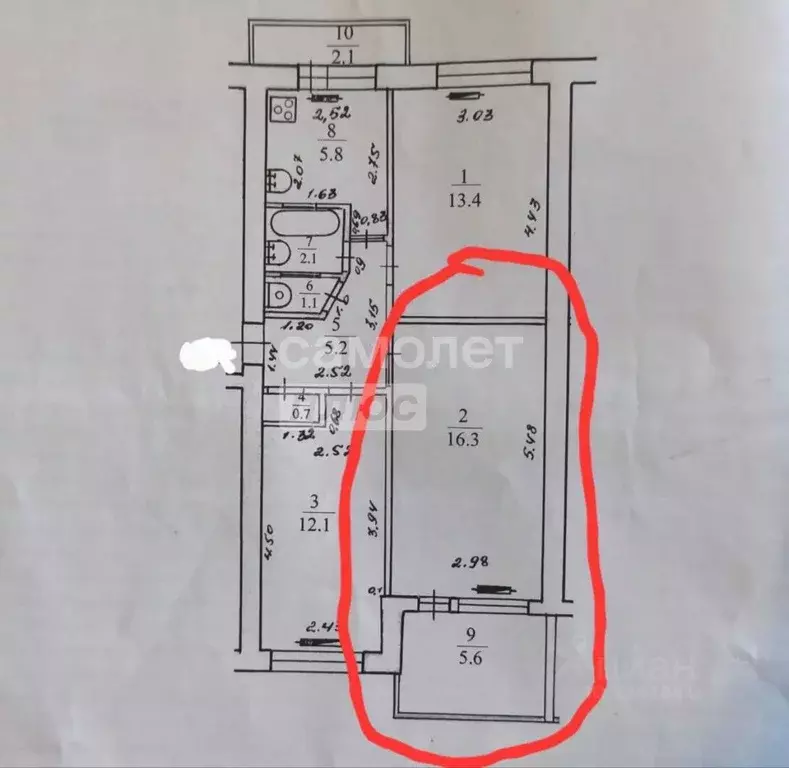 Комната Краснодарский край, Сочи Центральный мкр, ул. Воровского, 5 ... - Фото 2