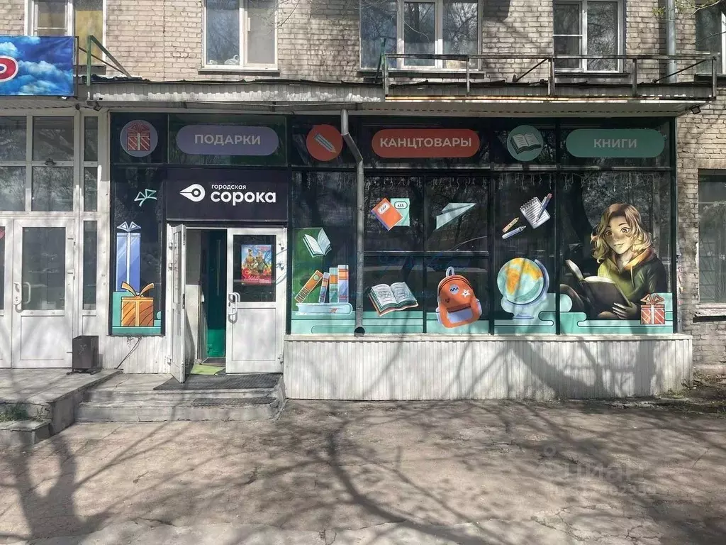 Торговая площадь в Новосибирская область, Новосибирск Первомайская ... - Фото 1